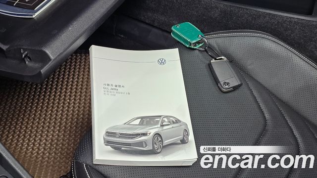 Volkswagen Jetta 2023 — photo 21