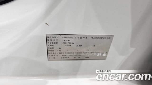 Volkswagen Jetta 2023 — photo 24