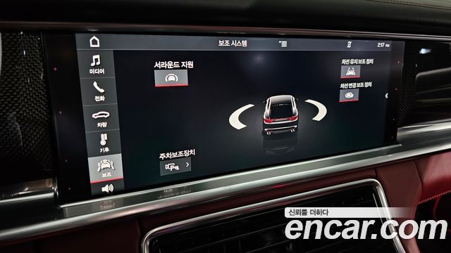 Porsche Panamera 2018 — photo 23