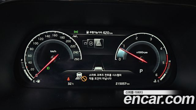 Kia Mohave 2021 — photo 8