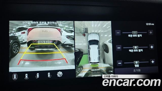 Kia Mohave 2021 — photo 18