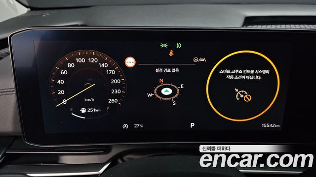 Kia Canival 2025 — photo 8