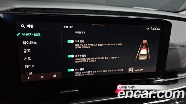 Kia Canival 2025 — photo 16