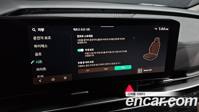Kia Canival 2025 — photo 17