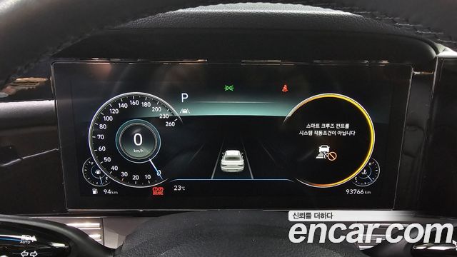 Hyundai Grandeur 2020 — photo 8