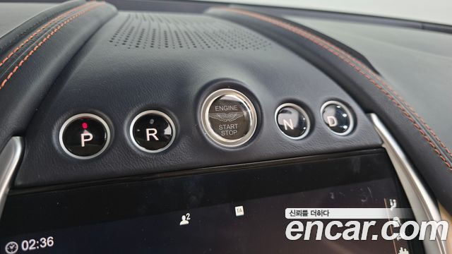Aston Martin DBX 2021 — photo 9