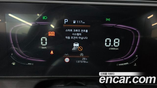 Kia Sportage 2023 — photo 11
