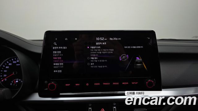 Kia K3 2022 — photo 33