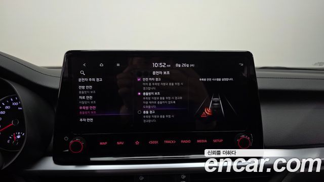 Kia K3 2022 — photo 34