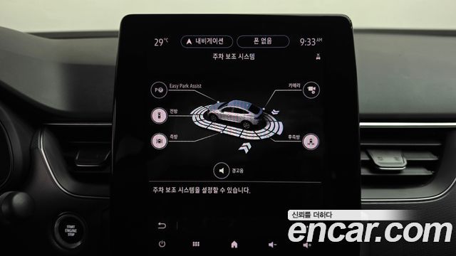 Renault Korea XM3 2022 — photo 18