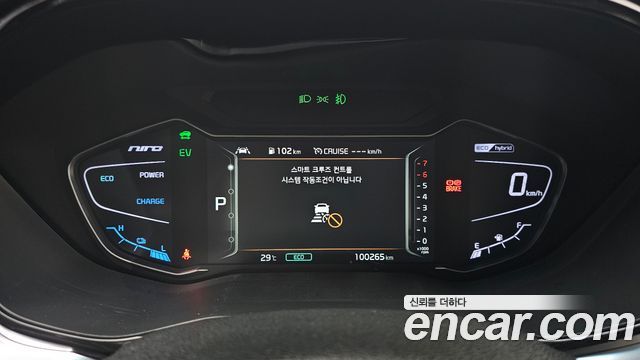 Kia Niro 2020 — photo 11