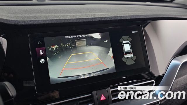 Kia Niro 2020 — photo 20