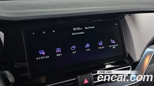 Kia Niro 2020 — photo 21