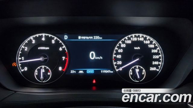 Genesis G90 2021 — photo 11