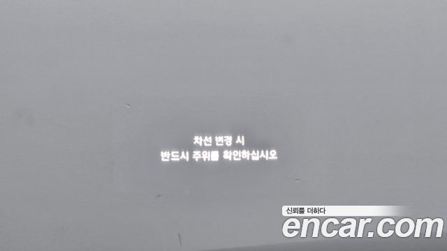 Genesis EQ900 2017 — photo 19