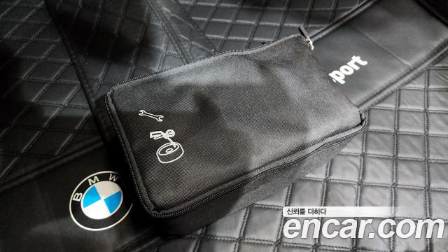 BMW 5-Series 2022 — photo 21
