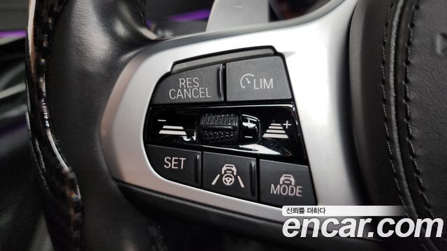BMW 5-Series 2022 — photo 23