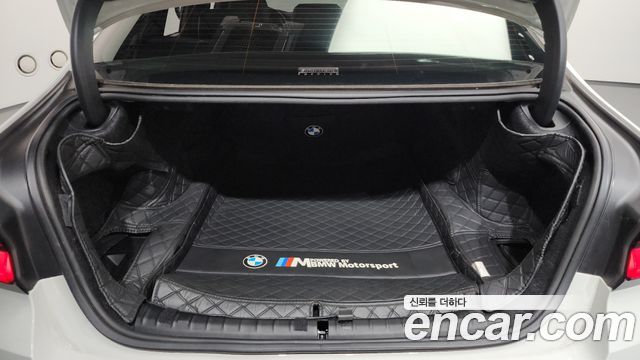 BMW 5-Series 2022 — photo 27