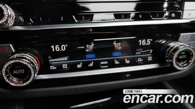 BMW 5-Series 2022 — photo 33