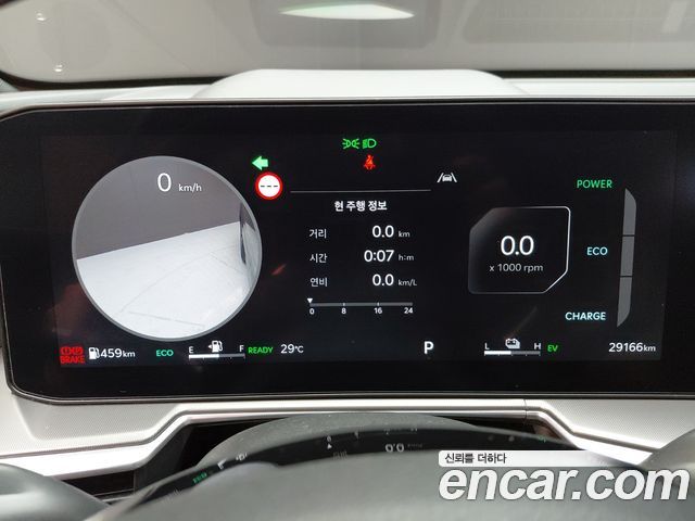Kia Sorento 2024 — photo 11