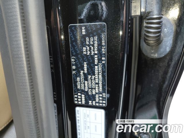 Kia Sorento 2024 — photo 25