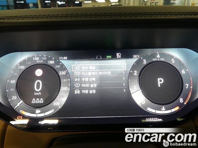 Land Rover Range Rover 2025 — photo 9