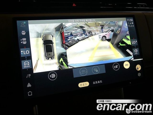 Land Rover Range Rover 2025 — photo 10