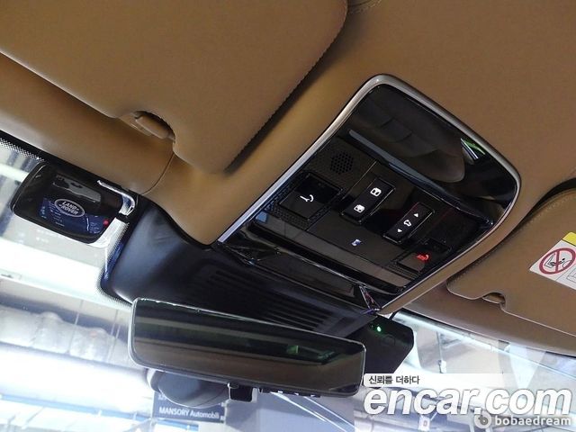 Land Rover Range Rover 2025 — photo 15