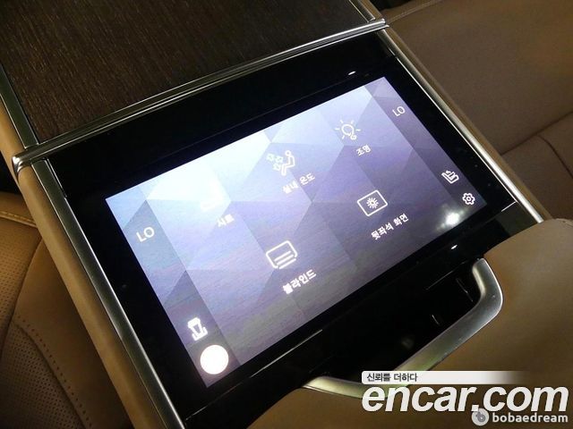 Land Rover Range Rover 2025 — photo 18