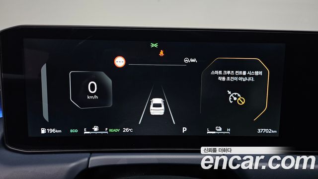 Kia K8 2025 — photo 8