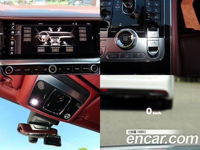 Bentley Continental 2019 — photo 18