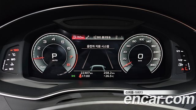 Audi A6 2022 — photo 11