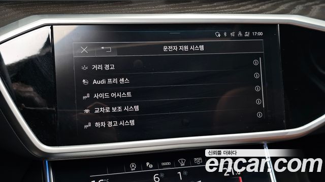 Audi A6 2022 — photo 27