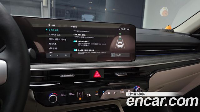 Kia K5 2025 — photo 21
