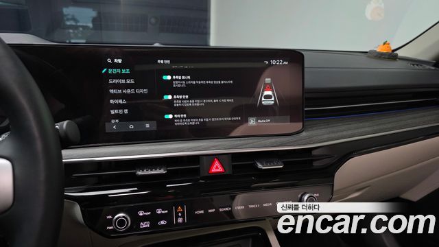 Kia K5 2025 — photo 22