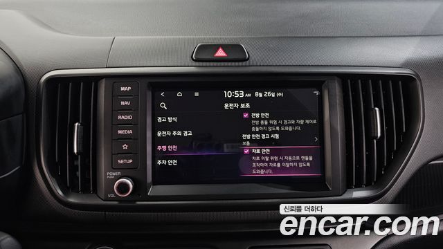 Kia RAY 2026 — photo 20