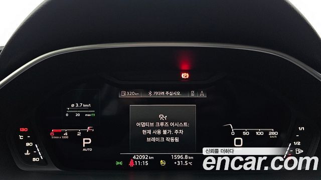 Audi Q3 2023 — photo 11