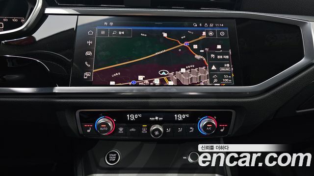 Audi Q3 2023 — photo 20