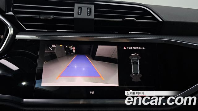 Audi Q3 2023 — photo 22