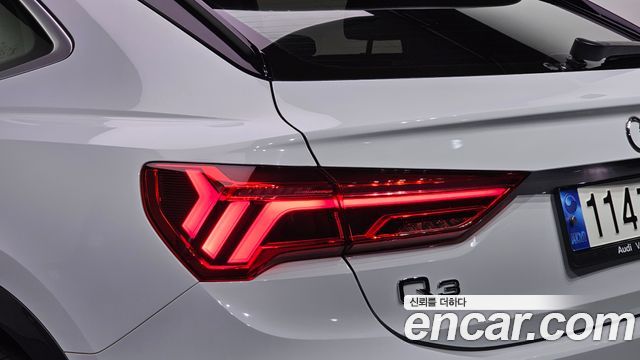 Audi Q3 2023 — photo 9