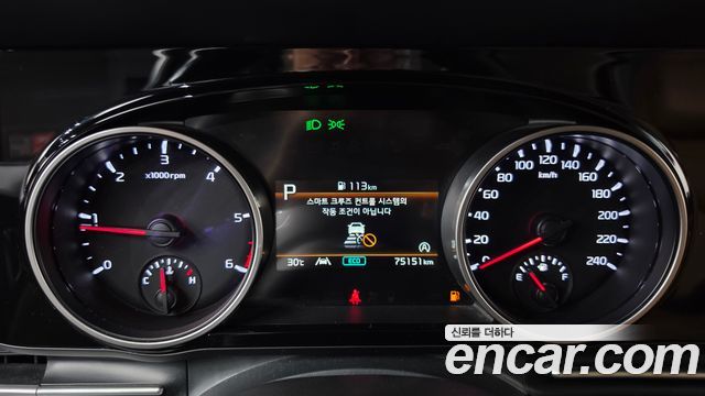 Kia Canival 2022 — photo 11