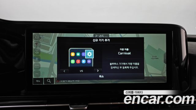 Kia Canival 2022 — photo 18
