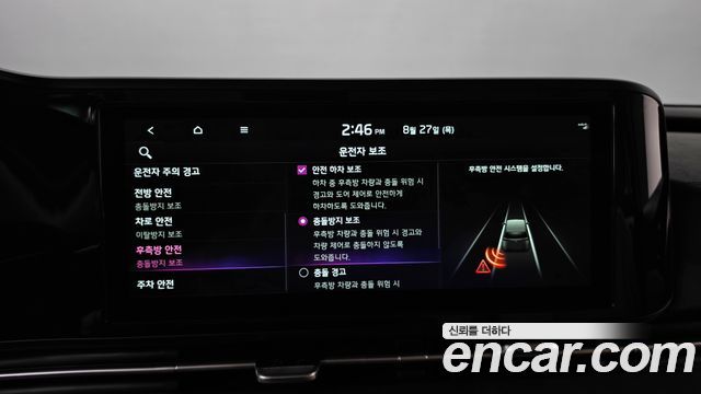 Kia Canival 2022 — photo 29