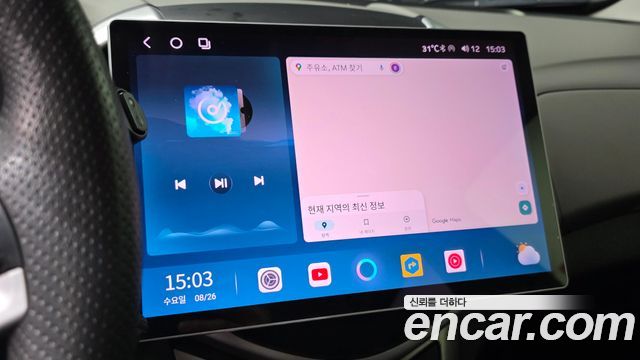 Chevrolet Korea Aveo 2017 — photo 17
