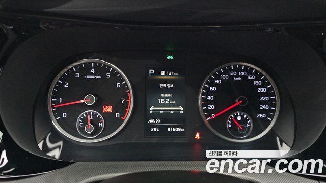 Kia K5 2023 — photo 11