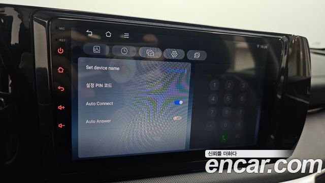 Kia K5 2023 — photo 17