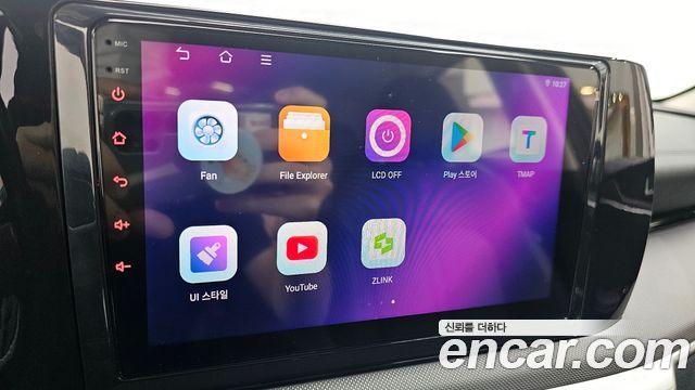 Kia K5 2023 — photo 34