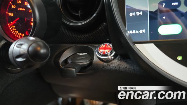 Mini Roadster 2012 — photo 18