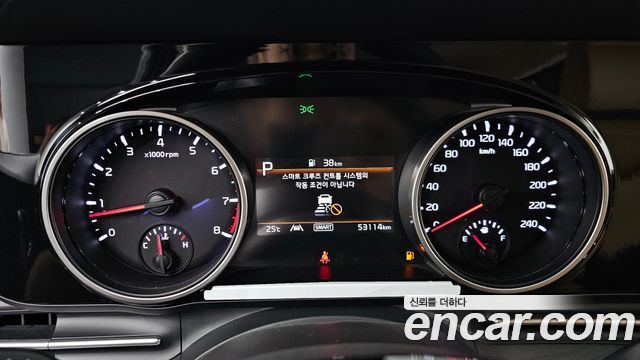 Kia Canival 2023 — photo 11