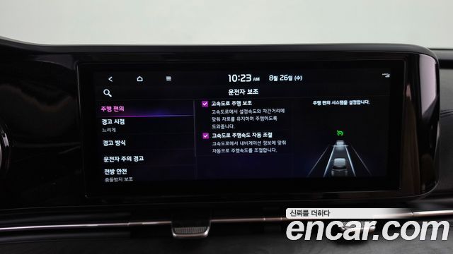 Kia Canival 2023 — photo 22